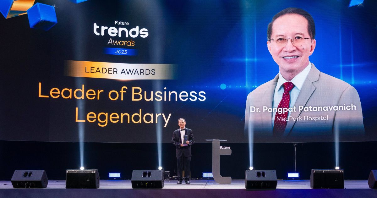 Future Trends Awards 2025
