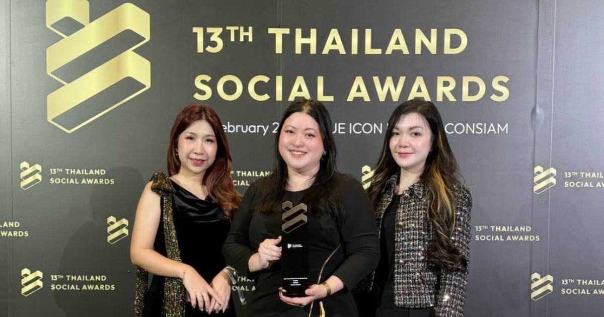 Thailand Social Awards 2
