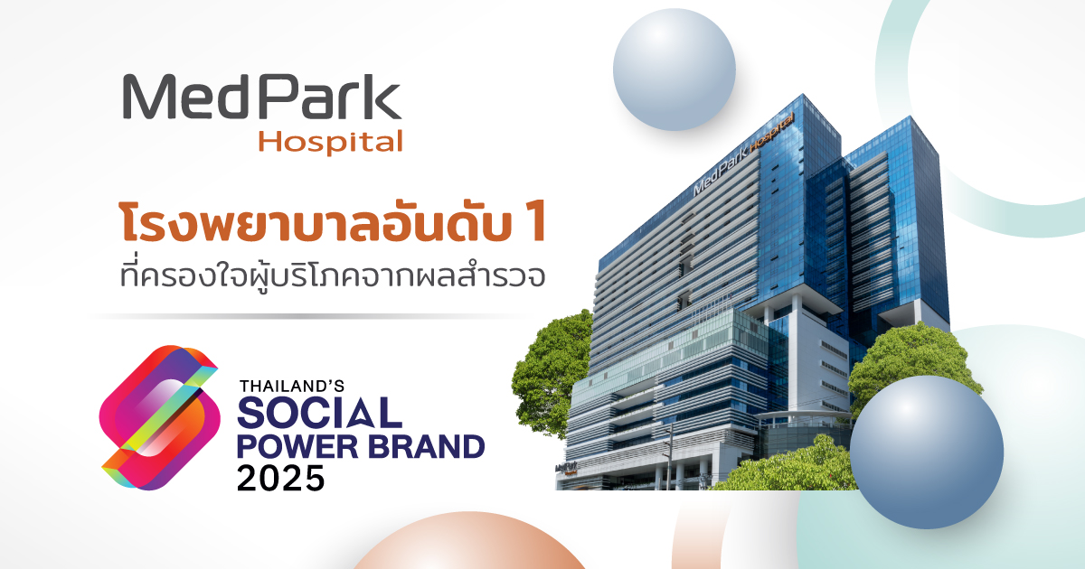 Aw Banner Web Social Power Brand Awards 2025