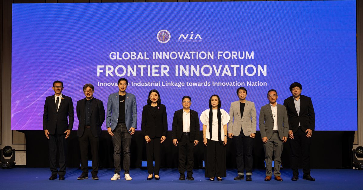 ผศ.นพ.จิรยศ ชูวิสัยทัศน์ บนเวที Global Innovation Forum 2026 - Dr.Jirayos Highlights a Vision at Global Innovation Forum 2026